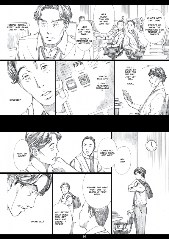 [M (Amano Ameno)] Kyonyuu Onna Joushi Saimin Nikuningyou [English] [Hong_Mei_Ling, MisterJ1_04