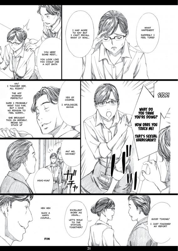 [M (Amano Ameno)] Kyonyuu Onna Joushi Saimin Nikuningyou [English] [Hong_Mei_Ling, MisterJ1_19