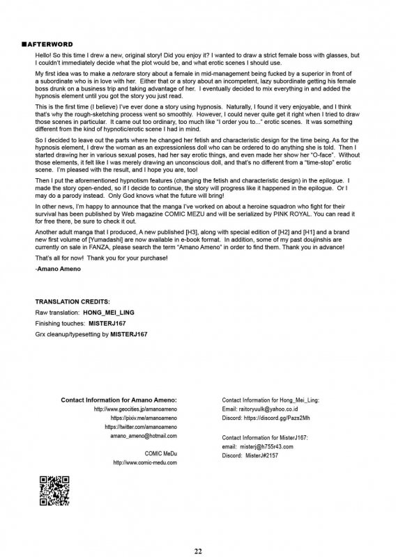 [M (Amano Ameno)] Kyonyuu Onna Joushi Saimin Nikuningyou [English] [Hong_Mei_Ling, MisterJ1_20