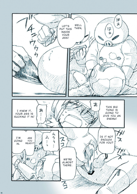 [M Kichiheya (Uchida Junta)] Amata no Kioku 2.5 (Mother 3) [English] [Otokonoko Scans]_09