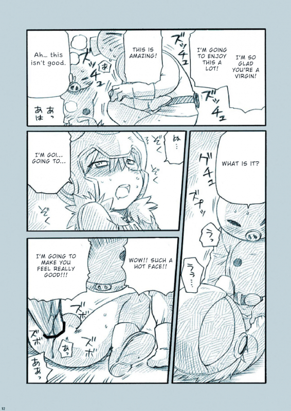 [M Kichiheya (Uchida Junta)] Amata no Kioku 2.5 (Mother 3) [English] [Otokonoko Scans]_11