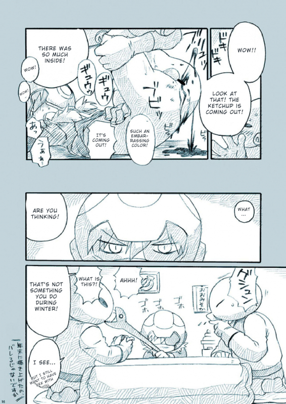 [M Kichiheya (Uchida Junta)] Amata no Kioku 2.5 (Mother 3) [English] [Otokonoko Scans]_15