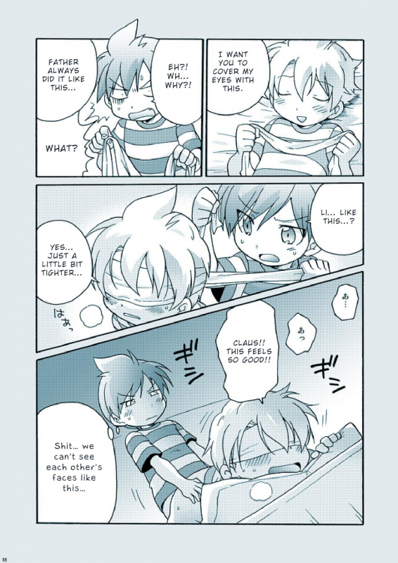 [M Kichiheya (Uchida Junta)] Amata no Kioku 2.5 (Mother 3) [English] [Otokonoko Scans]_17