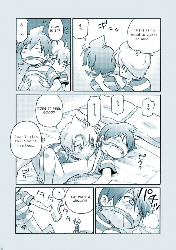 [M Kichiheya (Uchida Junta)] Amata no Kioku 2.5 (Mother 3) [English] [Otokonoko Scans]_19