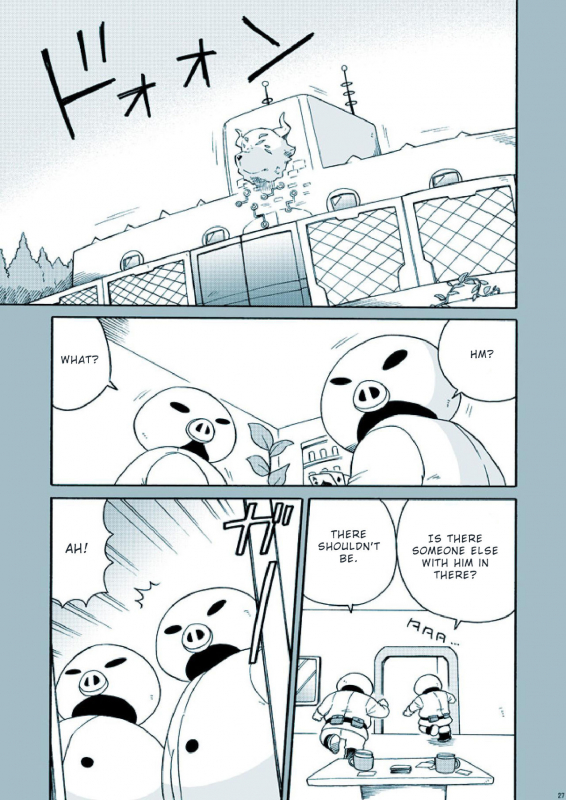 [M Kichiheya (Uchida Junta)] Amata no Kioku 2.5 (Mother 3) [English] [Otokonoko Scans]_26