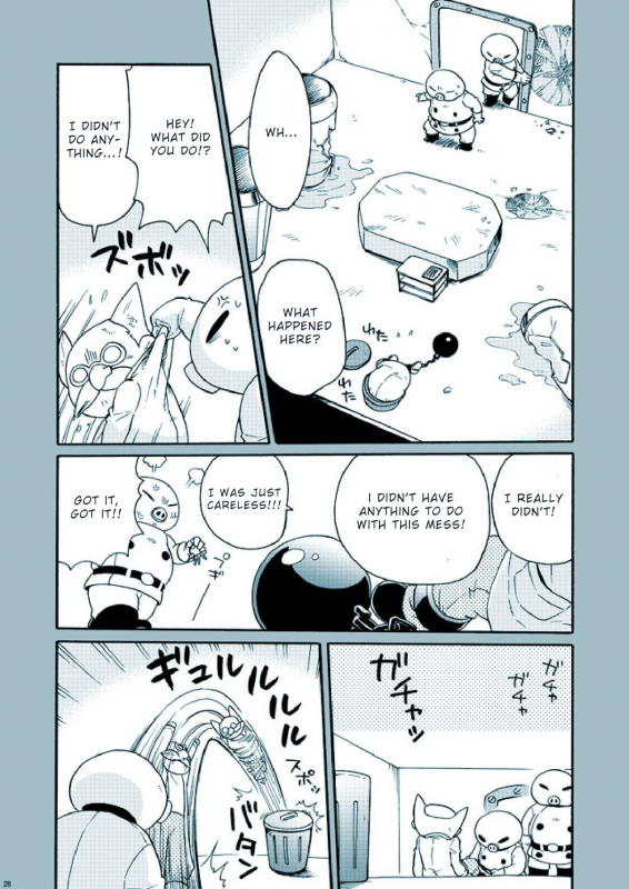 [M Kichiheya (Uchida Junta)] Amata no Kioku 2.5 (Mother 3) [English] [Otokonoko Scans]_27