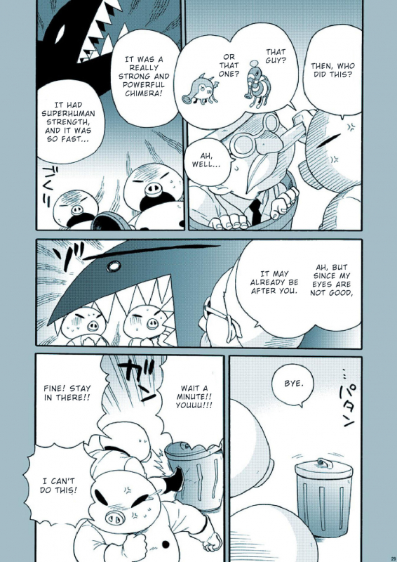 [M Kichiheya (Uchida Junta)] Amata no Kioku 2.5 (Mother 3) [English] [Otokonoko Scans]_28