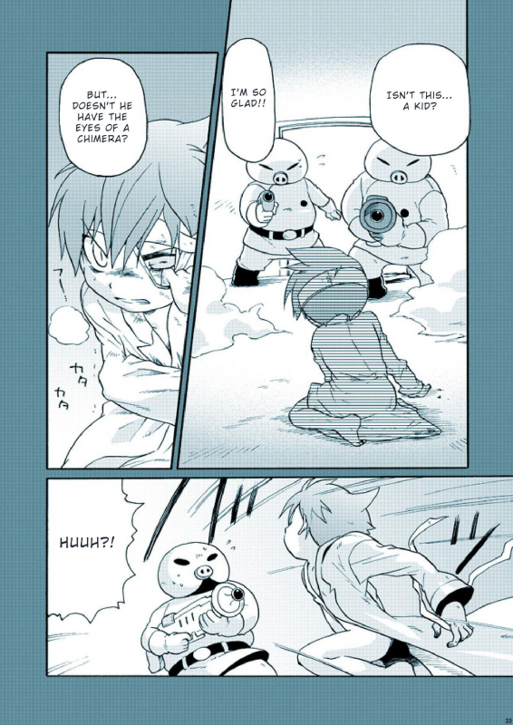 [M Kichiheya (Uchida Junta)] Amata no Kioku 2.5 (Mother 3) [English] [Otokonoko Scans]_32