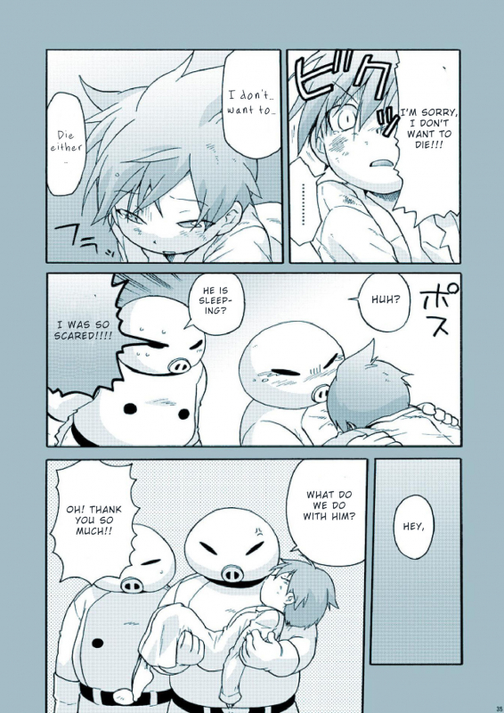 [M Kichiheya (Uchida Junta)] Amata no Kioku 2.5 (Mother 3) [English] [Otokonoko Scans]_34