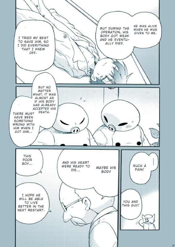 [M Kichiheya (Uchida Junta)] Amata no Kioku 2.5 (Mother 3) [English] [Otokonoko Scans]_36