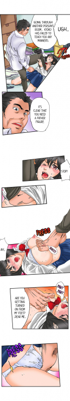 [MAI] A Step-Father Aims His Daughter (ENG 1-20)_204