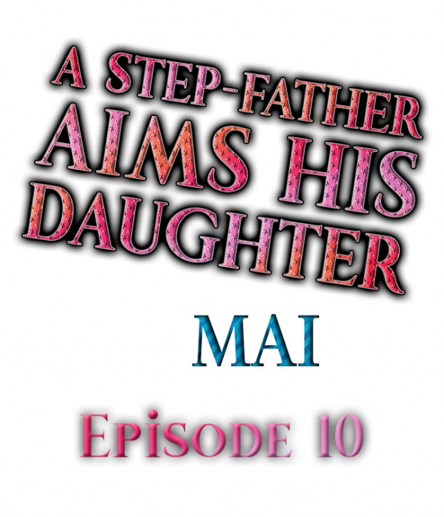 [MAI] A Step-Father Aims His Daughter (ENG 1-25)_120