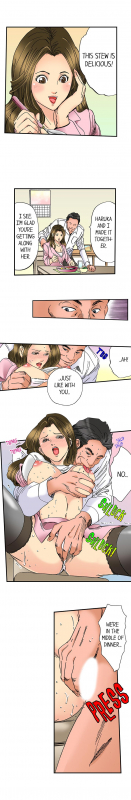 [MAI] A Step-Father Aims His Daughter (ENG 1-25)_177