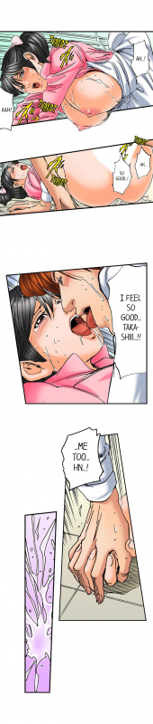 [MAI] A Step-Father Aims His Daughter (ENG 1-40)_115