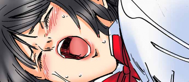 [MAI] A Step-Father Aims His Daughter (ENG 1-40)_119