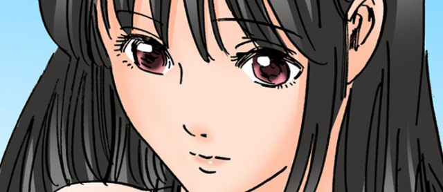 [MAI] A Step-Father Aims His Daughter (ENG 1-40)_288