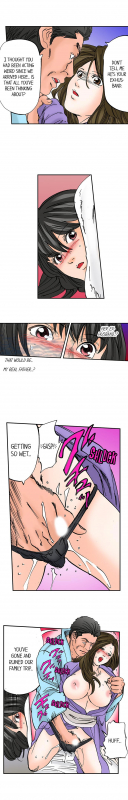 [MAI] A Step-Father Aims His Daughter (ENG 1-40)_350