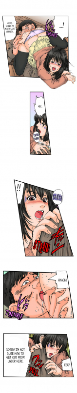 [MAI] A Step-Father Aims His Daughter (ENG 1-45)_413