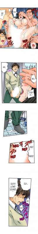 [MAI] A Step-Father Aims His Daughter (ENG 1-45)_451