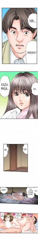 [MAI] A Step-Father Aims His Daughter (ENG 1-45)_494