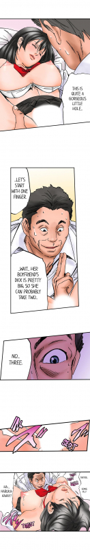 [MAI] A Step-Father Aims His Daughter (ENG 1-49)_078