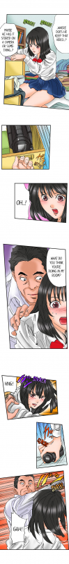 [MAI] A Step-Father Aims His Daughter (ENG 1-49)_203