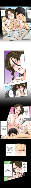 [MAI] A Step-Father Aims His Daughter (ENG 1-49)_309