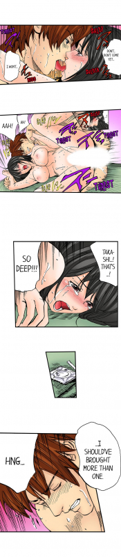 [MAI] A Step-Father Aims His Daughter (ENG 1-49)_387