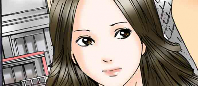 [MAI] A Step-Father Aims His Daughter (ENG 1-49)_563