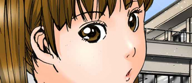 [MAI] A Step-Father Aims His Daughter (ENG 1-49)_615