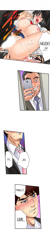 [MAI] A Step-Father Aims His Daughter (ENG 1-50)_233