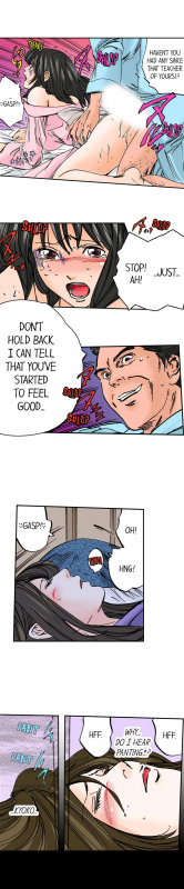 [MAI] A Step-Father Aims His Daughter (ENG 1-50)_346