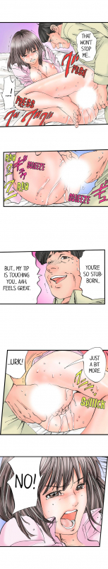 [MAI] A Step-Father Aims His Daughter (ENG 1-50)_490