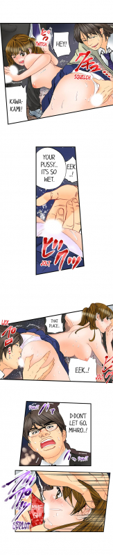 [MAI] A Step-Father Aims His Daughter (ENG 1-50)_646