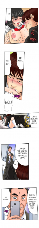 [MAI] A Step-Father Aims His Daughter (ENG 1-51)_230