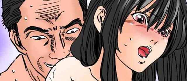 [MAI] A Step-Father Aims His Daughter (ENG 1-51)_314