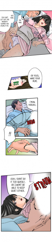 [MAI] A Step-Father Aims His Daughter (ENG 1-51)_337