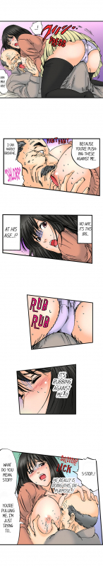 [MAI] A Step-Father Aims His Daughter (ENG 1-51)_403