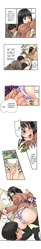 [MAI] A Step-Father Aims His Daughter (ENG 1-51)_411