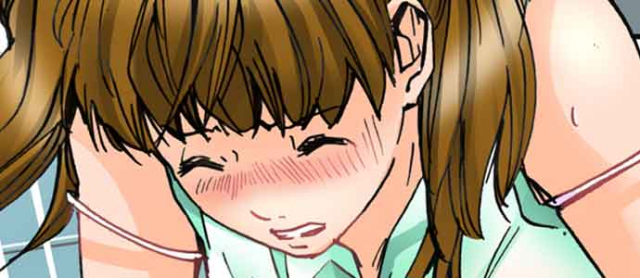 [MAI] A Step-Father Aims His Daughter (ENG 1-51)_589