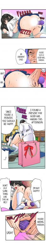 [MAI] A Step-Father Aims His Daughter (ENG 1-52)_213