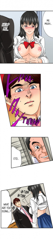 [MAI] A Step-Father Aims His Daughter (ENG 1-52)_228