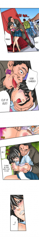 [MAI] A Step-Father Aims His Daughter (ENG 1-52)_281