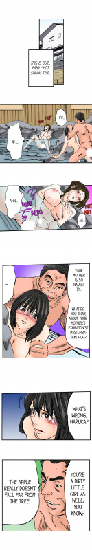 [MAI] A Step-Father Aims His Daughter (ENG 1-52)_316