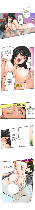 [MAI] A Step-Father Aims His Daughter (ENG 1-52)_321