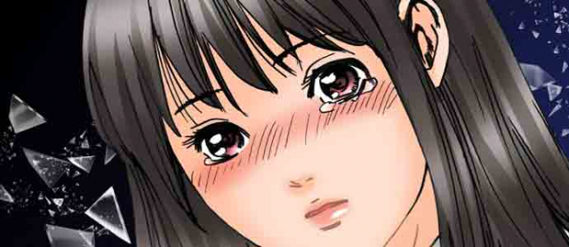 [MAI] A Step-Father Aims His Daughter (ENG 1-52)_549