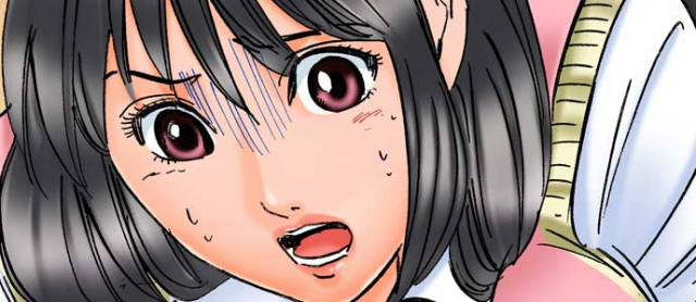 [MAI] A Step-Father Aims His Daughter (ENG 1-53)_015