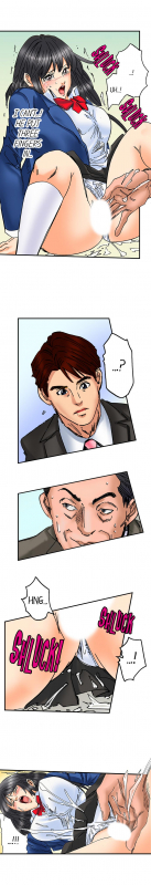 [MAI] A Step-Father Aims His Daughter (ENG 1-53)_130