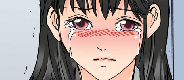 [MAI] A Step-Father Aims His Daughter (ENG 1-53)_223