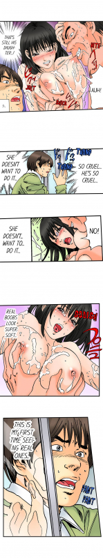 [MAI] A Step-Father Aims His Daughter (ENG 1-53)_435